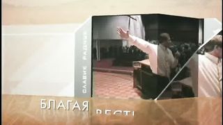 Ростислав Радчук - Притвориться больным