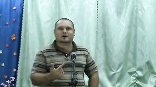 Максим Дубовский - Что такое вера 0