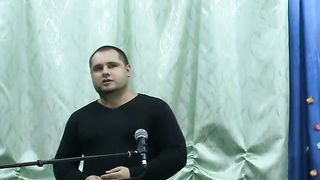 Максим Дубовский - Что такое вера 3