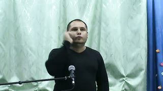 Максим Дубовский - Что такое вера 3