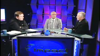 Влияние - Таллинское пробуждение