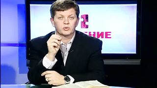 Влияние - Александр и Вадим Пекун