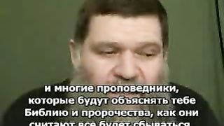 БОЛЬШИНСТВО ПРОПОВЕДНИКОВ САМИ ПОТЕРЯННЫ