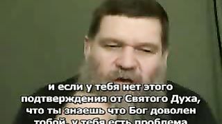БОЛЬШИНСТВО ПРОПОВЕДНИКОВ САМИ ПОТЕРЯННЫ