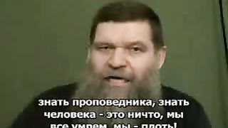 БОЛЬШИНСТВО ПРОПОВЕДНИКОВ САМИ ПОТЕРЯННЫ