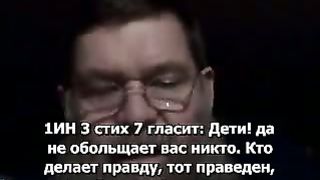 ДОКАЗАТЕЛЬСТВО СПАСЕНИЯ