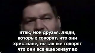 ДОКАЗАТЕЛЬСТВО СПАСЕНИЯ