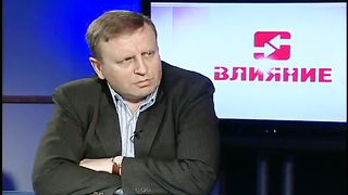Влияние - Татьяна Шилова
