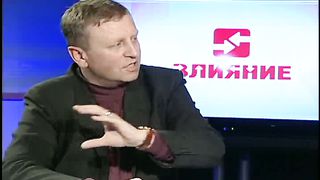 Влияние - Христианское Радио