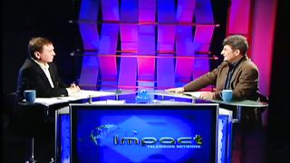 Влияние - Олег Цимбалюк