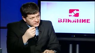 Влияние - Александр и Вадим Пекун - Пасха