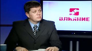 Влияние - Александр и Вадим Пекун - Пасха