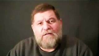 НАРОД ОСОБЫЙ