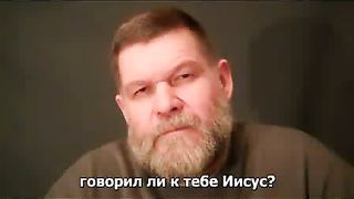 СЛЫШАЛ ЛИ ТЫ ОТ БОГА СЕГОДНЯ СУД НАДВИГАЕТСЯ СКОРО