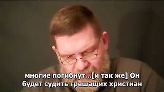 СЛЫШАЛ ЛИ ТЫ ОТ БОГА СЕГОДНЯ СУД НАДВИГАЕТСЯ СКОРО