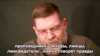 СЛЫШАЛ ЛИ ТЫ ОТ БОГА СЕГОДНЯ СУД НАДВИГАЕТСЯ СКОРО