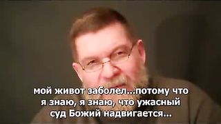 СЛЫШАЛ ЛИ ТЫ ОТ БОГА СЕГОДНЯ СУД НАДВИГАЕТСЯ СКОРО