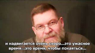 СЛЫШАЛ ЛИ ТЫ ОТ БОГА СЕГОДНЯ СУД НАДВИГАЕТСЯ СКОРО