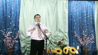 Максим Дубовский - Исаиа глава 25