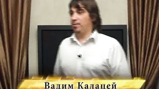 Территория перемен - Откуда приходят скорби