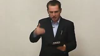 Олег Ремез - Помазание