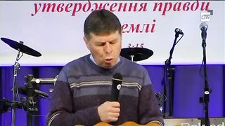 Пилипів Богдан - Духовне розпізнання