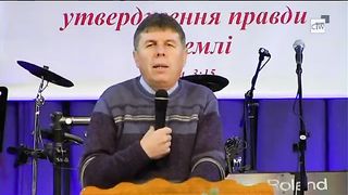 Пилипів Богдан - Духовне розпізнання