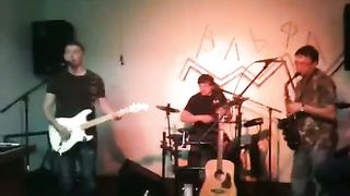 Альфа - Знаешь