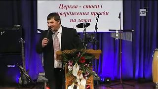 Михайло Гречка - Роль памяті в житті християн