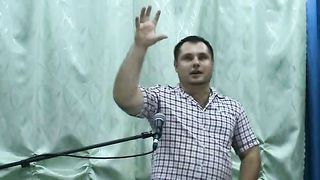 Максим Дубовский - О Святом Духе