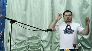 Максим Дубовский - Крест Христа 1