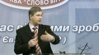 Юрий Стогниенко - Выбор спутника жизни