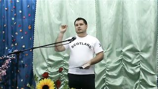 Максим Дубовский - Последний суд Вечность