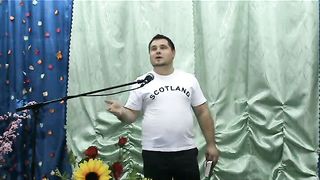 Максим Дубовский - Последний суд Вечность