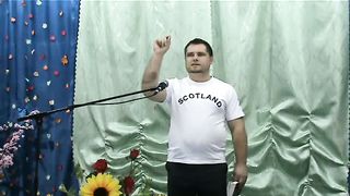 Максим Дубовский - Последний суд Вечность