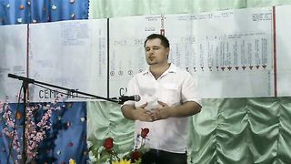 Максим Дубовский - Гнев Божий