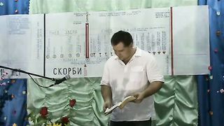 Максим Дубовский - Гнев Божий