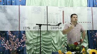 Максим Дубовский - Восхищение церкви