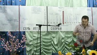 Максим Дубовский - Восхищение церкви