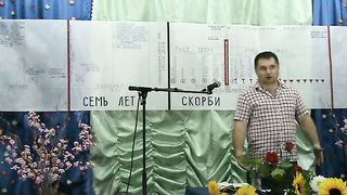 Максим Дубовский - Восхищение церкви