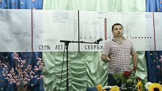 Максим Дубовский - Восхищение церкви