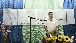 Максим Дубовский - Действия антихриста