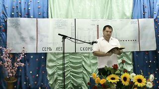 Максим Дубовский - Действия антихриста