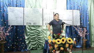 Максим Дубовский - Антихрист