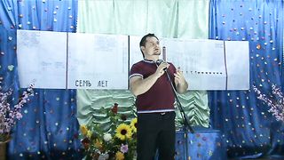 Максим Дубовский - Последние дни этого мира 3