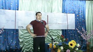 Максим Дубовский - Последние дни этого мира 3