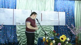 Максим Дубовский - Последние дни этого мира 3