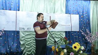 Максим Дубовский - Последние дни этого мира 3