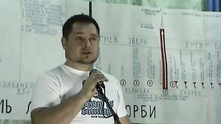 Максим Дубовский - Последние дни этого мира 1