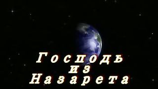 Хвала Творцю Музыкальные клипы